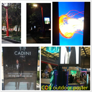COB outdoor small pixel pitch poster