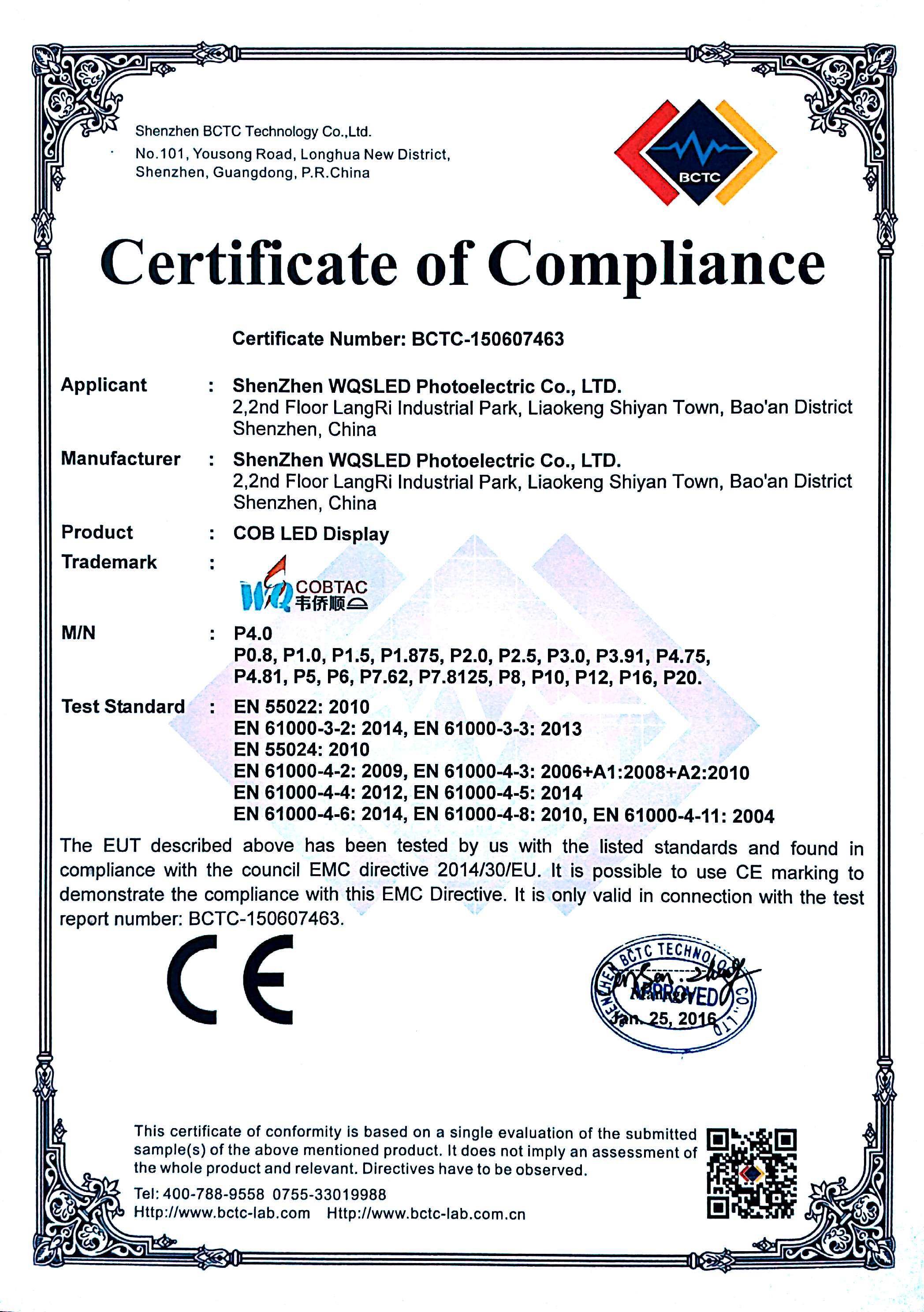 cob集成封装led显示面板